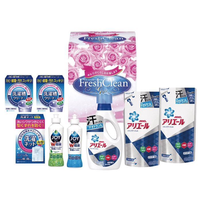 P＆G アリエール フレッシュクリーンセット