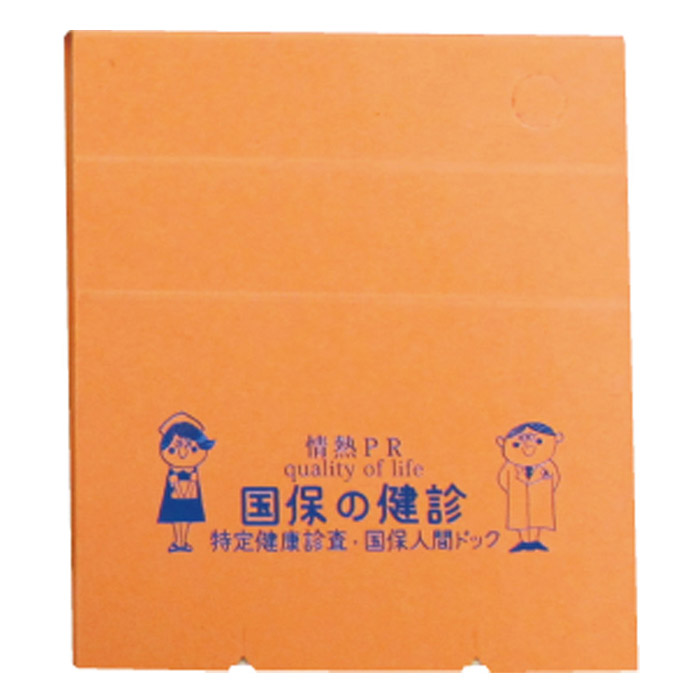 名入れペンスタンドメモ帳100枚 オレンジ