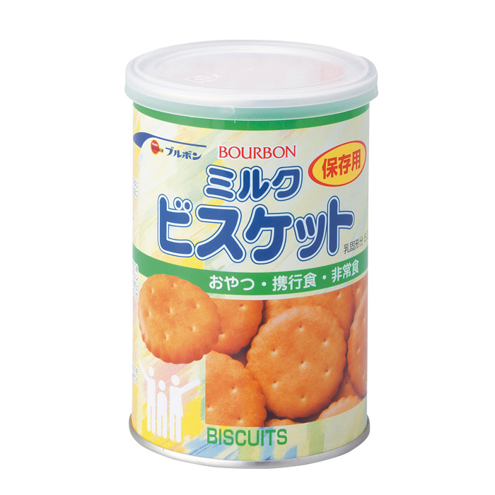 ブルボン 缶入ミルクビスケット キャップ付