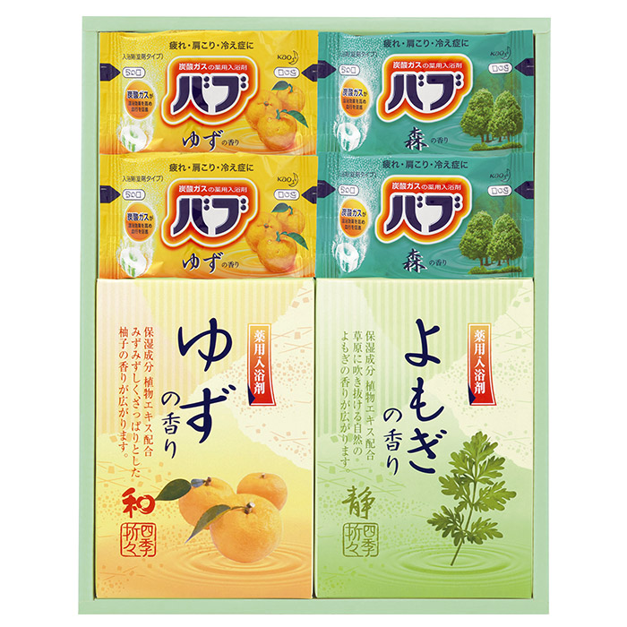 炭酸 薬用入浴剤セット