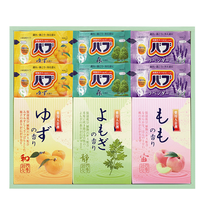 炭酸 薬用入浴剤セット