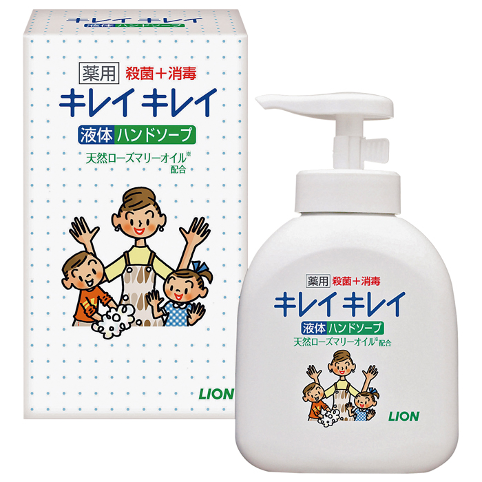 ライオン キレイキレイ 薬用液体ハンドソープ250ml 箱入