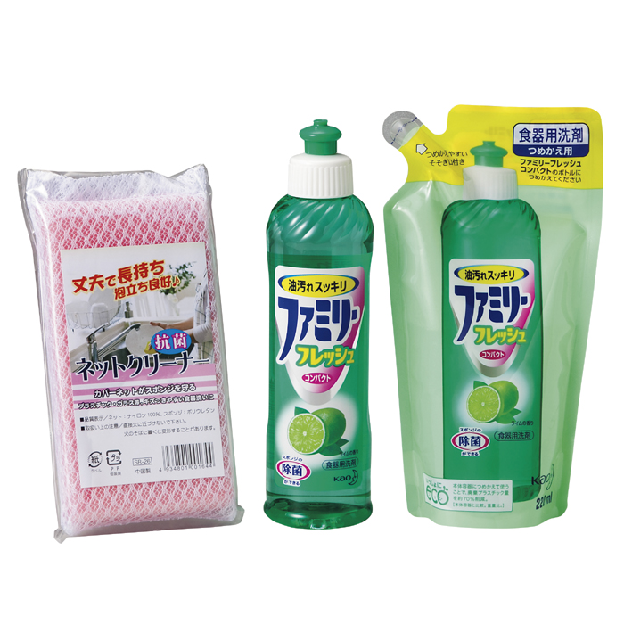 ファミリー洗剤セットの商品詳細|販促品・景品・ノベルティ特価市 名入れ・包装も充実!