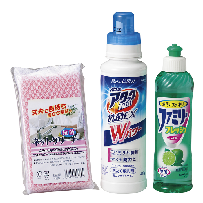洗濯&台所ファミリー洗剤セットの商品詳細|販促品・景品・ノベルティ特価市 名入れ・包装も充実!