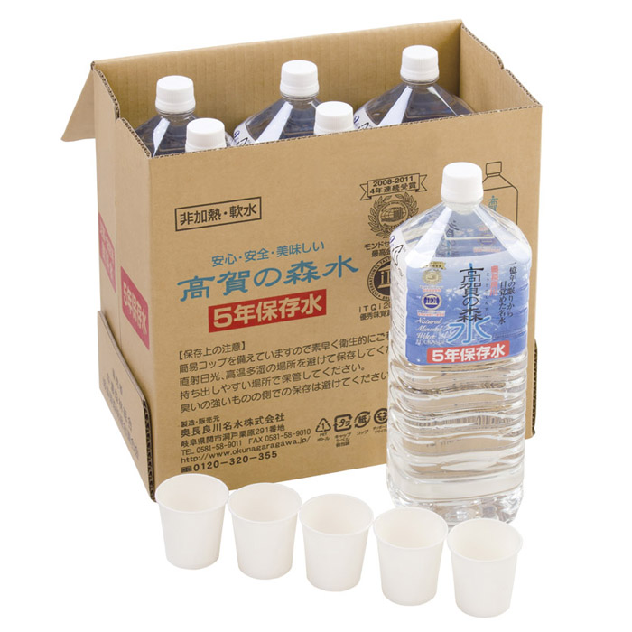 高賀の森水 5年保存水2L×6本              