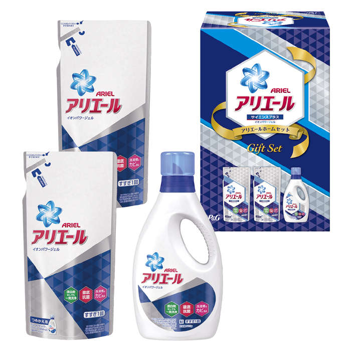 P&G アリエールホームセット　　                       