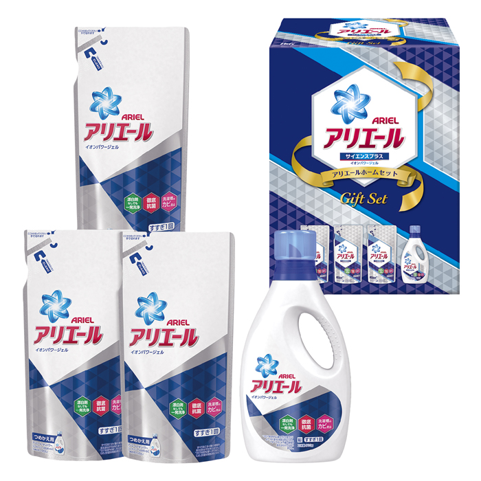 P&G アリエールホームセット　　                       