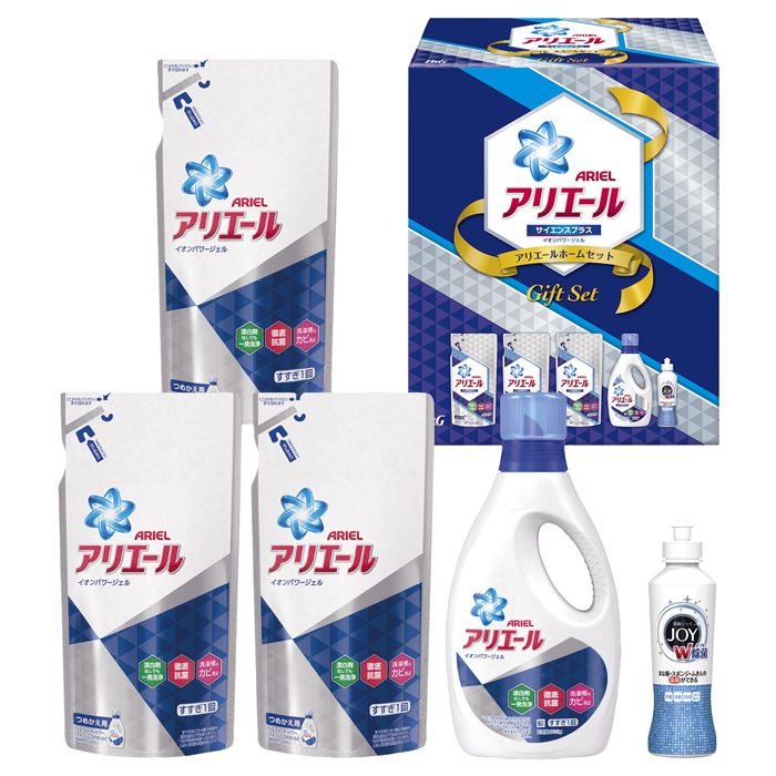 P&G アリエールホームセット　　                       