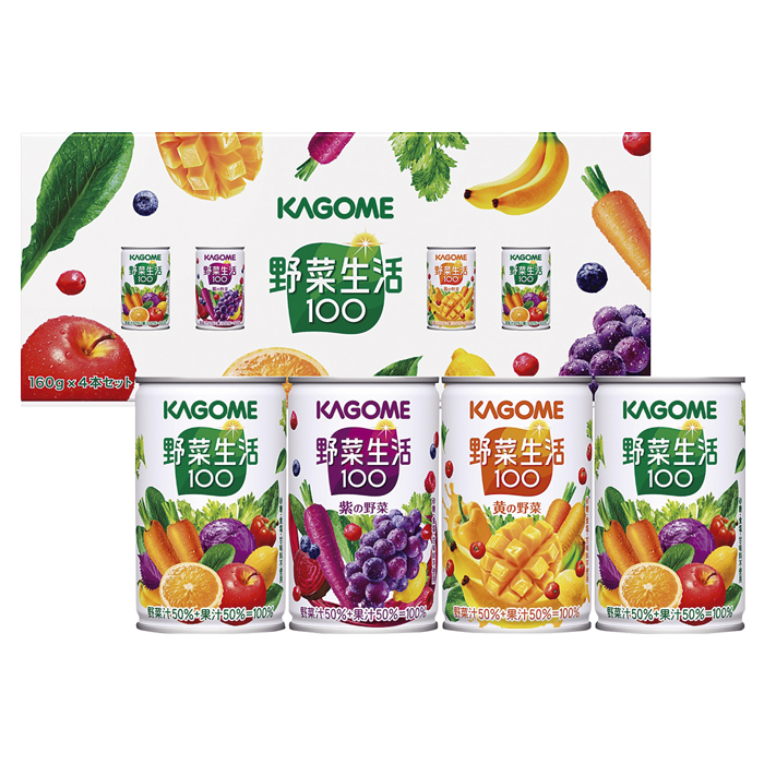 カゴメ 野菜生活4本セット                     