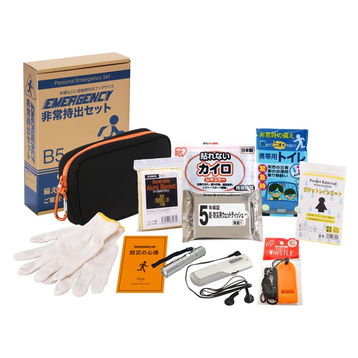 エマージェンシー11点セット UC-30R
