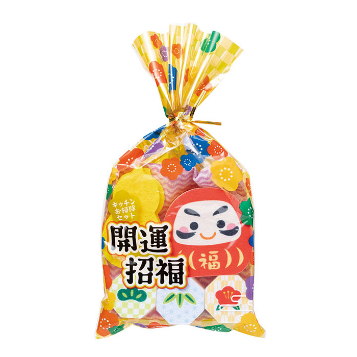 開運招福 キッチンお掃除セット