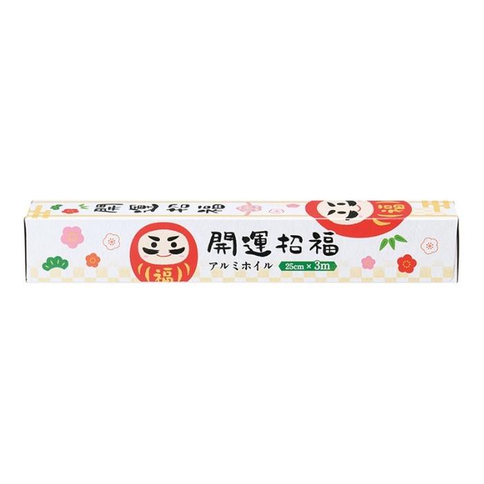 開運招福 アルミホイル