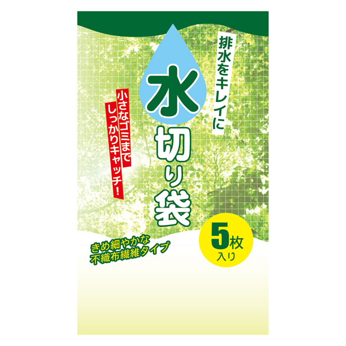 水切り袋三角コーナー用5枚