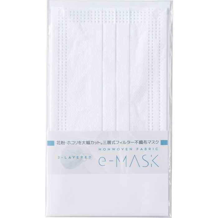 e-マスク
