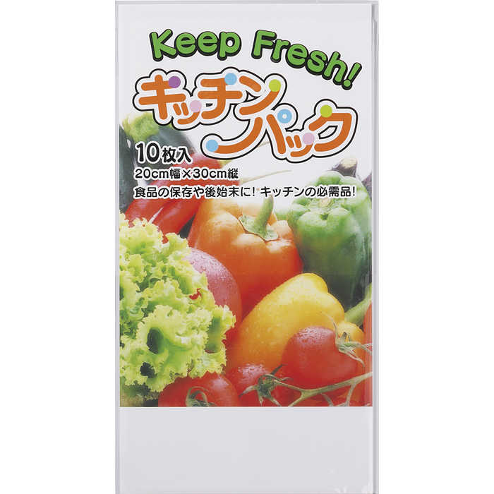 キッチンパック10P 外袋ポケット付