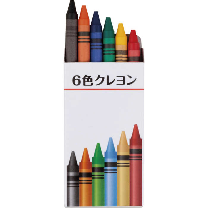 6色クレヨン