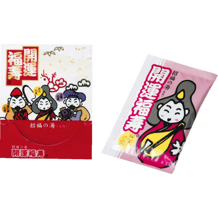 薬用入浴剤 招福の湯25g 
