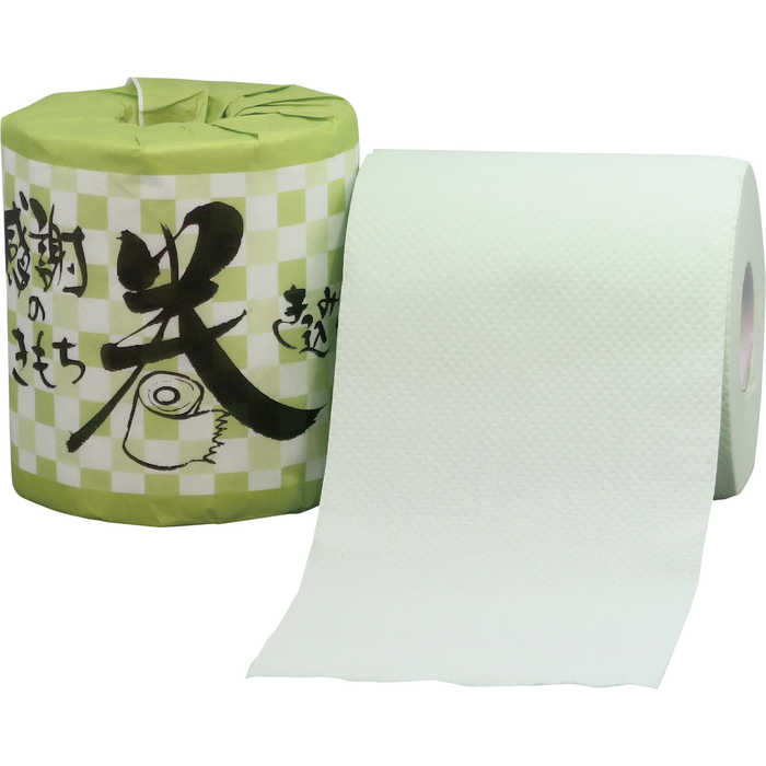 感謝の気持ち巻き込みました