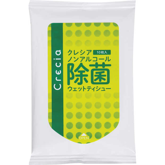 ノンアルコール除菌ウェットティシュー10枚