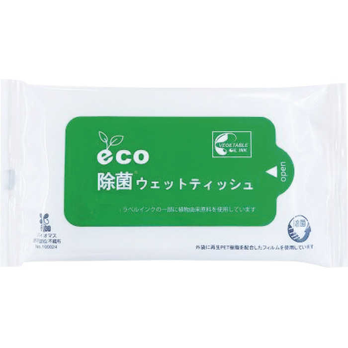 eco除菌ウェットティッシュ10枚入り