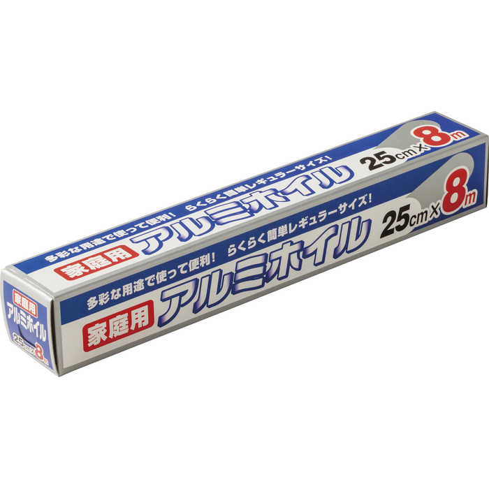 家庭用 アルミホイル 8M