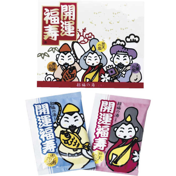 薬用入浴剤 招福の湯25g×2P