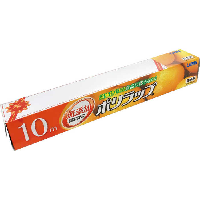ポリラップ30cm×10ｍ
