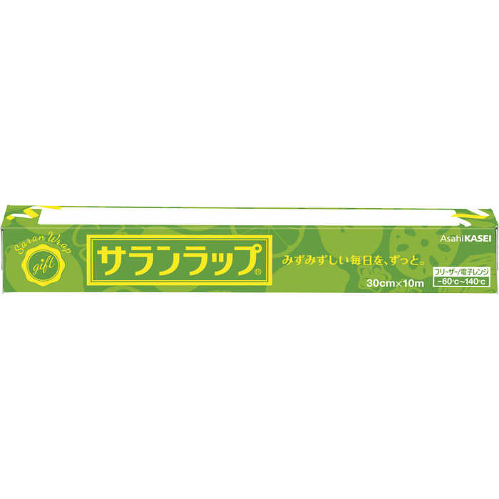 旭化成 サランラップ30cm×10m