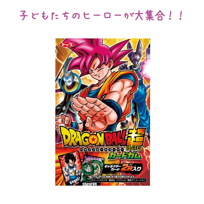 【希少】ドラゴンボール Z GT まとめ売り１５枚 ドラゴンボールZ ドラゴンボールGT DVD まとめ売り - メルカリ