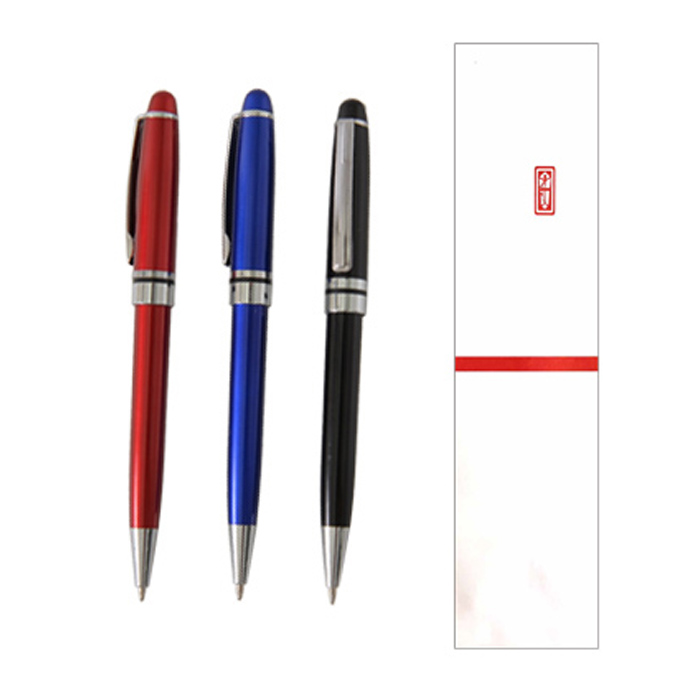 ✳︎第一生命 ノベルティボールペン20本セット✳︎ ✳︎第一生命 ノベルティボールペン20本セット✳︎ - 筆記具新