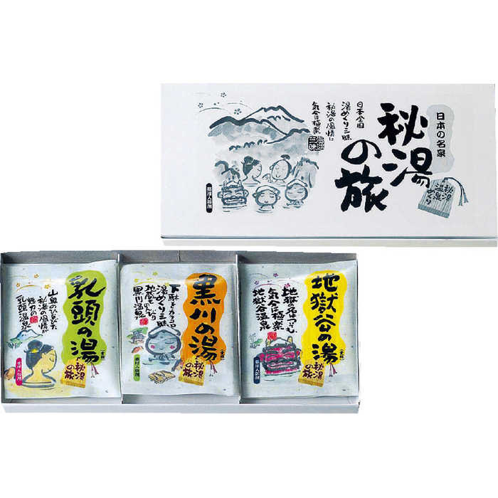薬用入浴剤　秘湯の旅25g×6P
